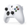 Microsoft XBOX Series kontroler Biały - 1459261 - zdjęcie 2